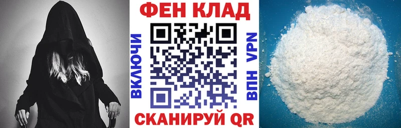 Amphetamine Розовый darknet клад Нерюнгри