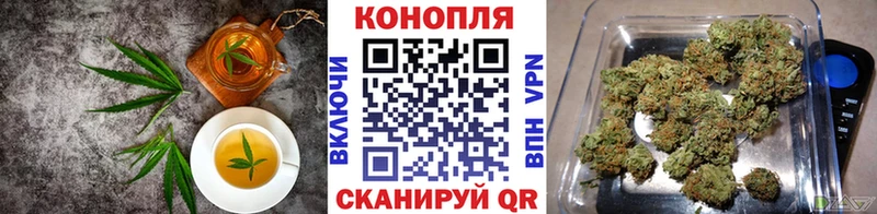 гидра рабочий сайт Нерюнгри Еда ТГК конопля