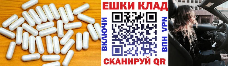 цена наркотик  Нерюнгри  Экстази 280 MDMA 