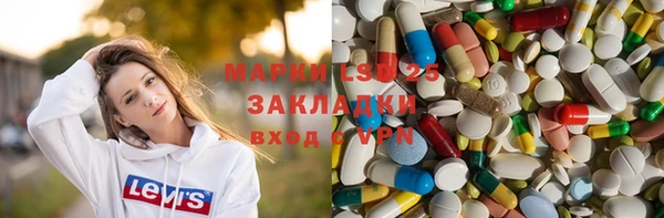 дживик Верея