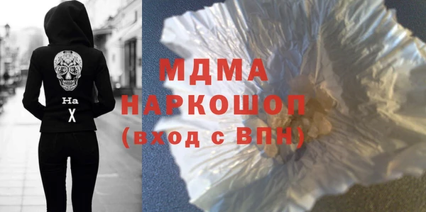 прущая мука Бородино