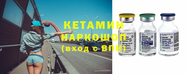 прущая мука Бородино