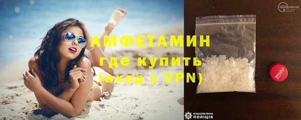 прущая мука Бородино
