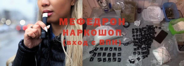 apvp Бугульма