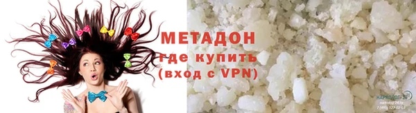 дживик Верея