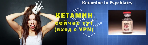 Альфа ПВП Верхнеуральск