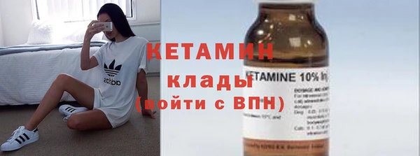 apvp Бугульма