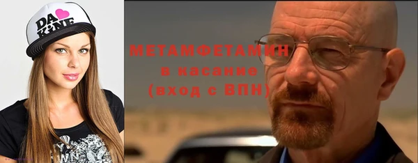apvp Бугульма