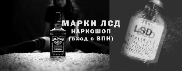 дживик Верея