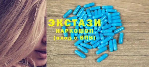 прущая мука Бородино