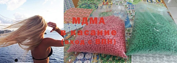гашиш Балабаново