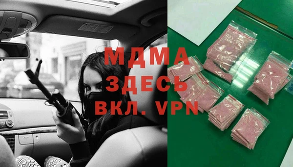 прущая мука Бородино