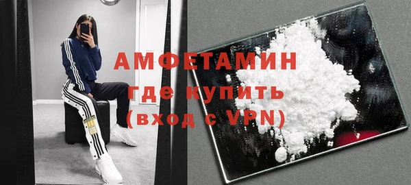 apvp Бугульма