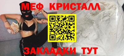 гашик Изобильный