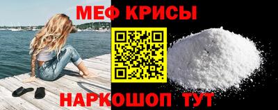 дмт Ирбит