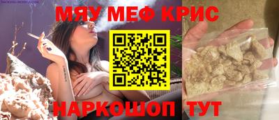дмт Ирбит