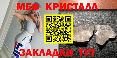 гашик Изобильный