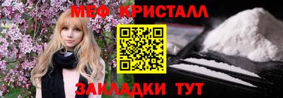 гашик Изобильный