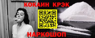 гашик Изобильный