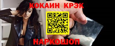 скорость Ипатово