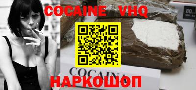 дмт Ирбит