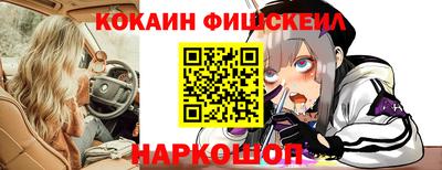 дмт Ирбит