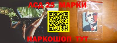гашик Изобильный