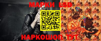 гашик Изобильный