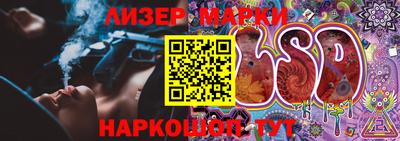 скорость Ипатово