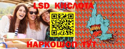 скорость Ипатово