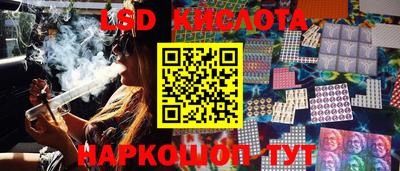 альфа пвп Канаш