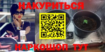 скорость Ипатово