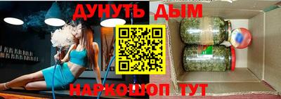 дмт Ирбит
