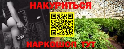 гашик Изобильный