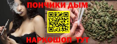 гашик Изобильный