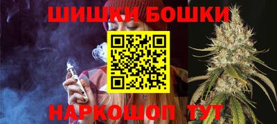 гашик Изобильный