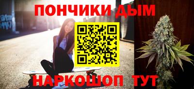 скорость Ипатово