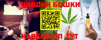 дмт Ирбит
