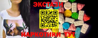 дмт Ирбит