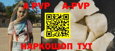 дмт Ирбит