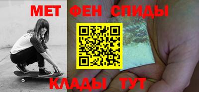 наркотики Камышлов