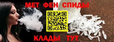 гашик Изобильный