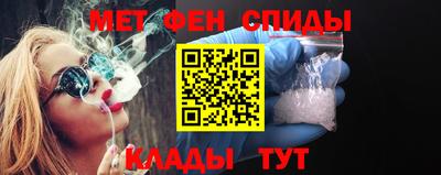 гашик Изобильный