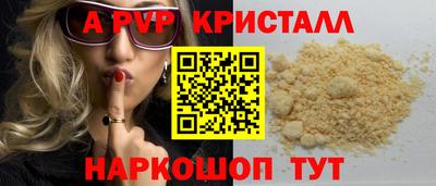 скорость Ипатово