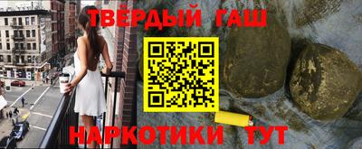 apvp Рязань