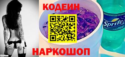 дмт Ирбит