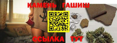 дмт Ирбит