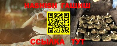 дмт Ирбит