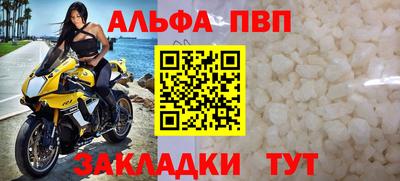 дмт Ирбит