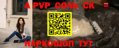 дмт Ирбит